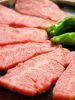 焼肉ももじろう 久御山大久保田原店の写真
