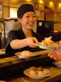 回転寿司 いづつや 蔵王店