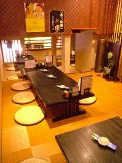 うみまる 町屋の雰囲気1