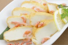 料理メニュー写真 自家製海鮮さつま揚げ