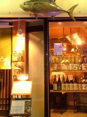 うみまる 町屋の雰囲気3