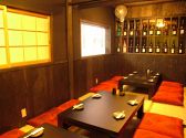 さくら 福中町店の雰囲気2