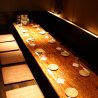 咲くら 川崎店のおすすめポイント3