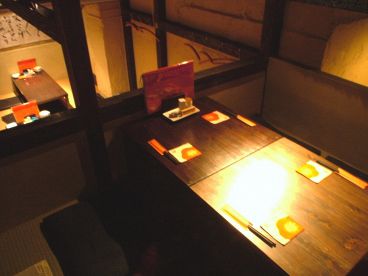 もつダイニング まるひさの雰囲気1