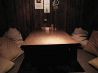 アネックス Bistro ANNEXのおすすめポイント1