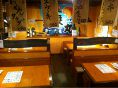 人気No１のお席　２０名様までの団体もOK♪