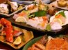 魚勢 南4条店のおすすめポイント1