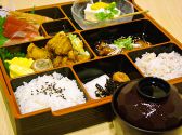 ダイニング ブン Bunのおすすめ料理3