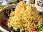 黒豆腐 たいぞうのおすすめ料理2