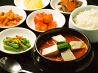 インチョン 仁川 焼肉 韓国家庭料理のおすすめポイント1