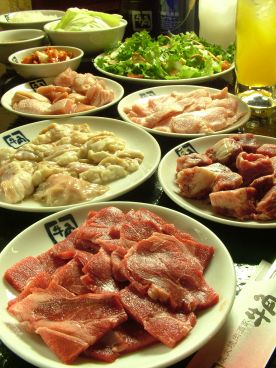牛角 府内店のおすすめ料理1