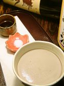 黒豆腐 たいぞうのおすすめ料理3