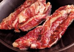 焼肉屋さかい 清水駅前店のおすすめ料理1