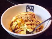 牛角 府内店のおすすめ料理3