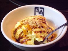 牛角 府内店のおすすめ料理3