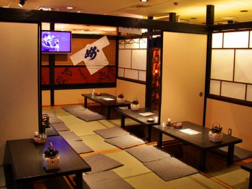 居酒屋アリーナ 新横浜の雰囲気1