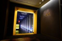 花梨 ANAクラウンプラザホテル大阪 中国料理の雰囲気1