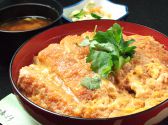 一番どり 日本橋茅場町店