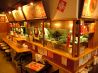 陳麻家 神田司町店のおすすめポイント3