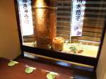 北新地農園  オーガニック＆関西地野菜ダイニング