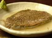 日本再生酒場 もつやき処 い志井 新丸ビルのおすすめ料理2