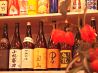 千串屋 静岡店のおすすめポイント3