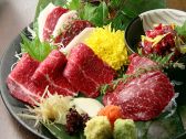 九州 熱中屋 新宿LIVEのおすすめ料理3
