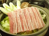 なかい 芝大門のおすすめ料理2