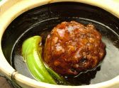 紅虎餃子房 イオン茨木ショッピングセンター店のおすすめ料理3