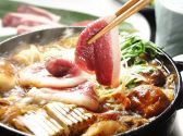 田ぶち 河内鴨料理のおすすめ料理2