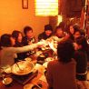花山喰堂 袋町 とろろ鍋 とろろ焼き 麦とろ飯 お替わり自由宴会のおすすめポイント1