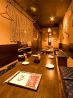 ぢどり家 船場店のおすすめポイント3