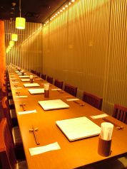 柿安 三尺三寸箸 相鉄ジョイナス店の雰囲気1