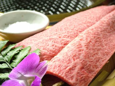 やま屋 焼肉 高松市 古馬場町のおすすめ料理1