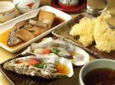 しげきん 立呑割烹の雰囲気