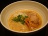 つけ麺 ちっちょ極のおすすめポイント1