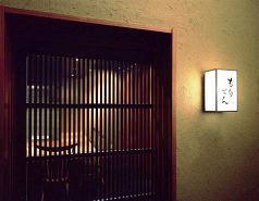 コチラが外観です