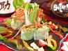 らんの里 葵区 常磐町のおすすめポイント2