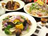 華王飯店のおすすめポイント1