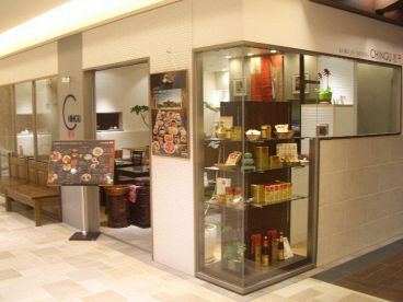 チング CHINGU コリアンダイニング KOREAN DININGの雰囲気1