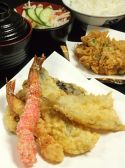 銀座ハゲ天 京都四条河原町店のおすすめ料理2