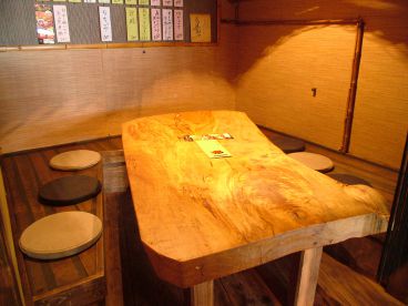 ごえもん 北区 幸町の雰囲気1
