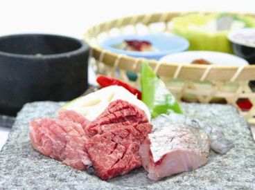 岩焼 フレンチ French&囲炉裏 ことしのおすすめ料理1