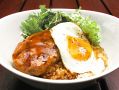 料理メニュー写真&nbsp;オリジナル・ロコモコ