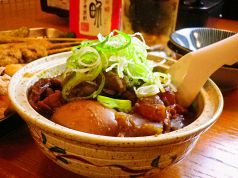 富山屋本店の写真