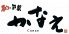 和 旬菜 かなえ 銀座三丁目店のロゴ