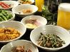 ほげつ 三条木屋町店のおすすめポイント1