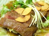 凛 居酒屋のおすすめ料理3
