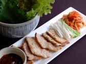 ろくまる 五元豚 青山店のおすすめ料理3