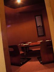 伎山 ギザン GIZAN 中華菜家の写真